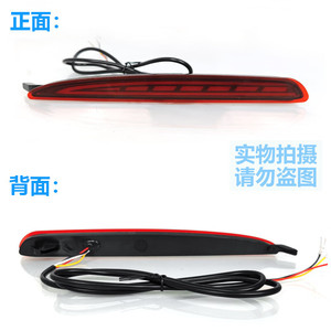 Feux arrière LED pour Mazda 6 2006-2015, acrylique PCABS, mise à niveau retrofit - Product Image 4