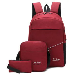 新款对比时尚休闲背包布学生书包套装包送斜挎包手抓包高品质笔记本电脑背包