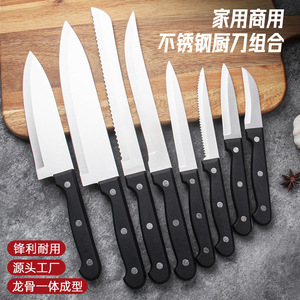 Yangjiang Chef <b>Knife</b> Stainless Steel 6-7.9 In Straight Edge Polished Blade For Household And Commercial Use - Product Image 4