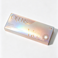 Emballage en papier holographique haut de gamme personnalisé pour crème pour le visage, boîte d'emballage pour sérum pour les yeux avec laser