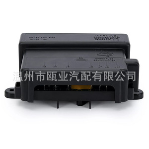 Module d'alimentation pour réfrigérateur Dometic 12V DC 0713814221829 3316348.900 3316348.000 - Product Image 1