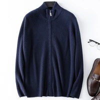 Cardigan en cachemire 100 % à col montant côtelé, de marque de luxe, pour homme, style sportif