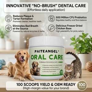 Polvo Dental para Perros de Marca Privada OEM, Suplemento para el Cuidado Bucal de Mascotas, Elimina la Placa, el Sarro y el Mal Aliento, Personalizado - Product Image 1