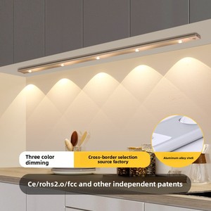 Ultra-sottile ricaricabile Smart LED striscia moderna occhio di gatto luce collina per armadio vino soggiorno caratteristiche autoadesive - Product Image 1