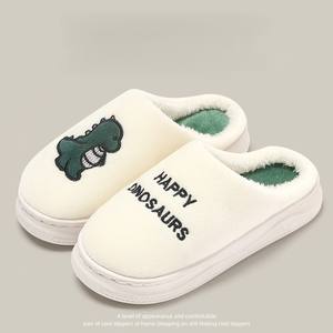<span class=keywords><strong>Chaussons</strong></span> en peluche unisexes chauds pour l'hiver et l'automne avec un adorable dessin animé de <span class=keywords><strong>dinosaure</strong></span> et d'ours pour hommes et femmes, antidérapants, pour la maison, vente en gros - Product Image 5