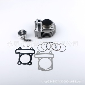 Kit de segments de piston pour bloc moteur GY6-80 spécifique aux motos et scooters - Product Image 2