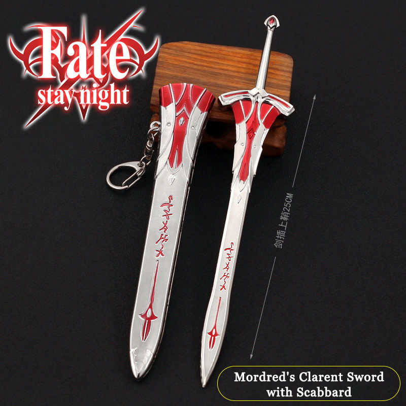 Épée de Mordred Clarent avec fourreau