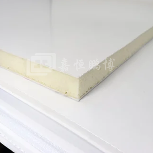 Panneaux isolants carrés spéciaux en mousse Pir pour la protection contre l'incendie à l'extérieur Fabrication moderne Entreprises supérieures pour les murs extérieurs - Product Image 2