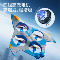 Avion RC en mousse EPP 2,4G avec stabilisation gyroscopique, anti-chute, évitement d'obstacles, jouets d'avion RC avec caméra