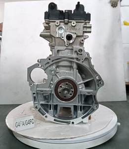 全新发动机 G4FA 汽油/燃气 1.6L 发动机，适用于 G4FA K2 K3 - Product Image 2