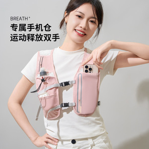 Gilet de randonnée léger Breath Plus avec poche pour téléphone pour hommes et femmes Printemps 2025 - Product Image 1
