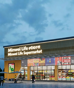 Estructura de Acero Prefabricada de Alta Resistencia para Almacenamiento, Supermercados, Centros Comerciales, Apartamentos y Talleres - Product Image 1