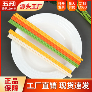 Five And Harmony Melamine Chopsticks Solid Color Durable For Child Use - Product Image 5