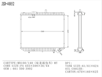 Radiateurs pour accessoires de voiture JD 40052 pour 6615003902 Radiateur MB100/140 MT Réservoir de radiateur de voiture