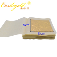 Feuilles d'or pur 24 carats de 8*8 cm, 100 feuilles, pour soins de la peau, aliments, boissons, décoration artistique, gâteaux, feuilles d'or comestibles 24 carats 99%
