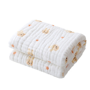 Qidou Baby Gauze <b>Blanket</b> 12-Layer Cotton 110x105cm Thickened Bath Towel For Infant Care - Product Image 5