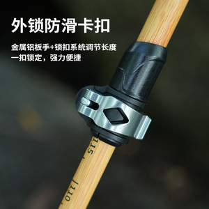 Bâtons de randonnée KODENOR 63 cm télescopiques ultralégers - Product Image 4