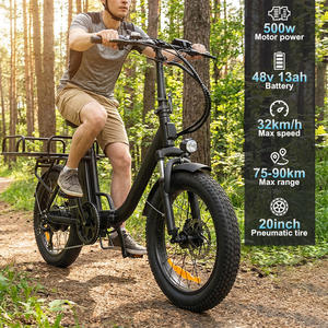 Vélo cargo électrique longue portée 48V 13Ah 20 pouces avec pneus larges 3.0, porte-bagages arrière, cadre en alliage d'aluminium et assistance au pédalage - Product Image 2