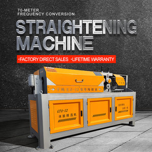 Máy làm thẳng thép cao cấp không lỗi, máy tự động CNC, máy làm thẳng chuyển đổi tần số - Product Image 3