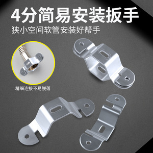 Lichang Stainless Steel Hose Clamp 1/4 In Thickened Wrench For Corrugated Pipe General Industry Use - Product Image 2