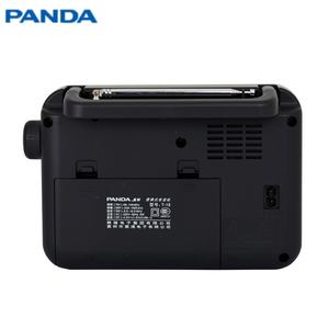 Radio Portátil AM/FM de Onda Corta, Recargable, con Energía Solar, Estilo Retro, Radio FM Portátil para el Hogar - Product Image 6