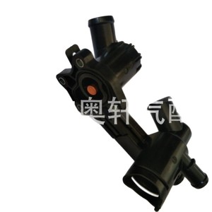 Boîtier de thermostat moteur 03F 121 111A pour Volkswagen Audi, pièce de rechange - Product Image 3