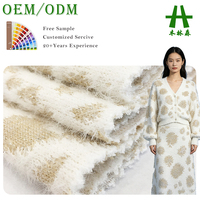 Tissu teint en fil de polyester et nylon Mulinsen Textile, doux et rugueux, pour vêtements