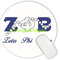 Tapis de souris personnalisé avec motif cercle de la sororité Phi Beta Sigma, base en caoutchouc antidérapante, tapis de souris pour ordinateur