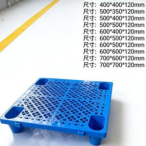 Palette en plastique anti-humidité bleue en HDPE, hauteur 120 mm, charge dynamique 2,0 T, pour stockage en entrepôt - Product Image 5