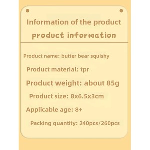 Juguete Squishy al por mayor: Oso de mantequilla cremoso, juguete antiestrés para niños con logo personalizado, juguete sensorial para apretar - Product Image 2