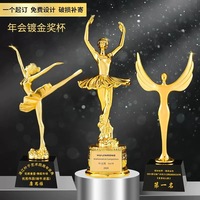 Nouveau Trophée en Résine et Métal avec Petite Figurine Dansante en Cristal, Logo Personnalisé, Sur Mesure pour les Compétitions de Danse pour Enfants