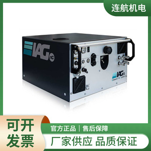 Élément filtrant pour détecteur d'ammoniac Iag Vfe pour l'analyse des gaz toxiques - Product Image 5