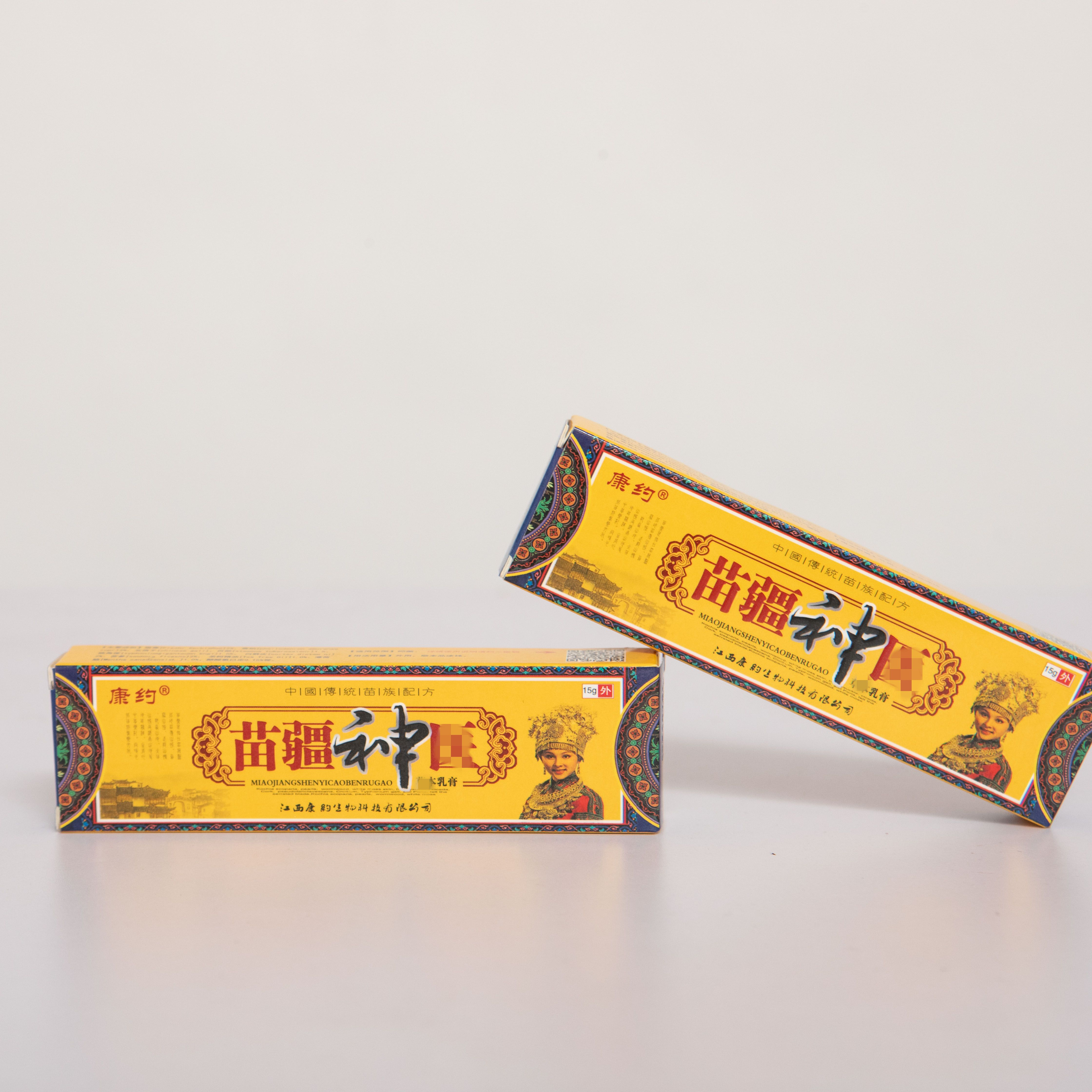Manufacturers Wholesale Natural Antibacterial Psoriasis Ointment Hemorrhoid Ointment