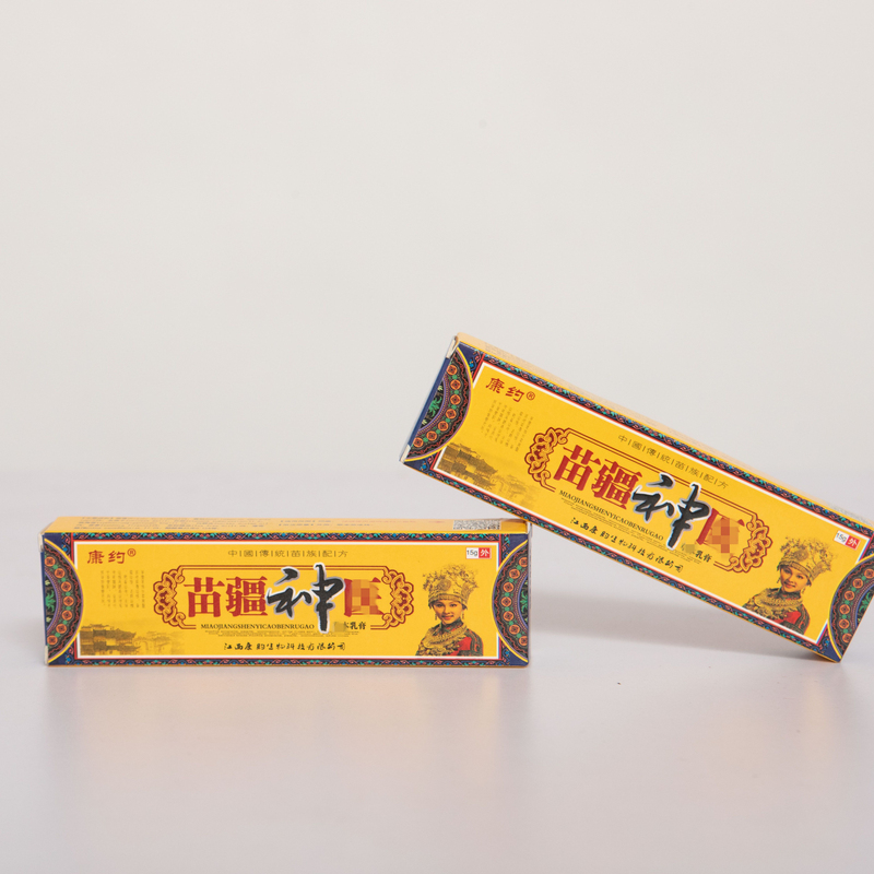 Factory Wholesale New Arrival Natural Extracts