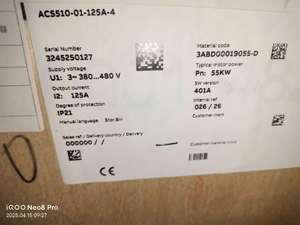 ACS510-01-125A-4 ACS51001125A4 ไดรฟ์ปรับความถี่แบบแปรผัน ซีรีส์ ACS510 สามเฟส 380-480V 55kW 125A IP21 สำหรับ PLC - Product Image 1