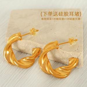 <b>Cuff</b> <b>Earrings</b> Gold Twisted Geometric Design Zinc Alloy Fashion Jewelry - Product Image 3