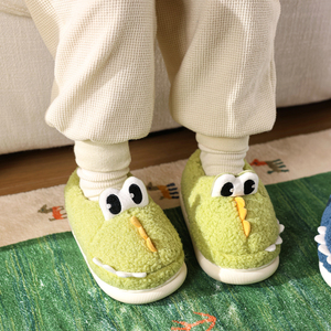 <span class=keywords><strong>Zapatillas</strong></span> de algodón con estampado de animales para niños y niñas, zapatos cálidos de invierno para el hogar, suela suave de felpa, suela exterior de EVA antideslizante, tamaño real - Product Image 6