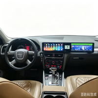 Autoradio DVD stéréo à trois écrans de 12,3 pouces pour Audi Q5 2007-2017 avec navigation GPS puce 7870