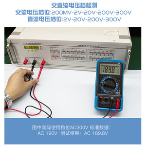 Multímetro digital de 3 dígitos, 1000 V CA/CC, medición de corriente de 10 A con sonido de alerta e indicador de batería baja - Product Image 5