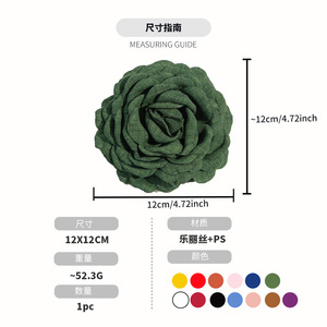 Fabric Rose Hair <b>Clips</b> Shark <b>Clip</b> Women Wedding Headdress Manual Crafted Artificial Flowers Multi Color <b>Spring</b> 2024 - Product Image 2