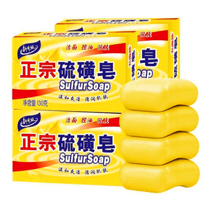 Savon Artisanal Solide 100g au Soufre et à la Papaye pour Visage et Corps, Minéral Authentique, Anti-Acné, Éclaircissant, à l'Acide Kojique, Idéal Bain d'Été pour Toutes les Peaux - Product Image 4