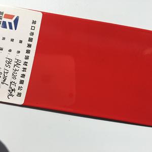 Порошковое покрытие <span class=keywords><strong>Ral3020</strong></span> антикоррозийное для наружного применения, термореактивное, высокоглянцевое, красное, электростатическое, для металла, на основе эпоксидного сырья - Product Image 4