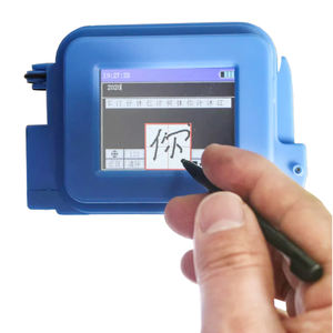 Small Portable Printer QR Bar Batch <strong>Code</strong> <strong>Date</strong> Number Logo <strong>Expiry</strong> <strong>Date</strong> 12.7mm Handheld Inkjet Printer Label Mini - Product Image 6
