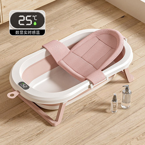 Baignoire pliable <span class=keywords><strong>pour</strong></span> bébé sensible à la température, épaisse, produit d'hygiène ménager <span class=keywords><strong>pour</strong></span> s'asseoir et se coucher, <span class=keywords><strong>pour</strong></span> les nouveau-nés - Product Image 6