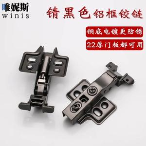 Furniture <b>Hinge</b> Gunmetal Full Surface Soft Closing <b>Spring</b> <b>Hinge</b> Minimalist Style Cabinet Door Hardware - Product Image 3