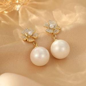 Premium Silver Needle Zircon Flower <b>Pearl</b> Stud <b>Earrings</b> for Women Fashionable Light Luxury Commuting Temperament Personality - Product Image 1