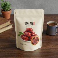 Sachets Doypack Personnalisés Entièrement Imprimés pour l'Emballage de Poudre de Piment, Refermables avec Fermeture Zip et Doublure en Aluminium