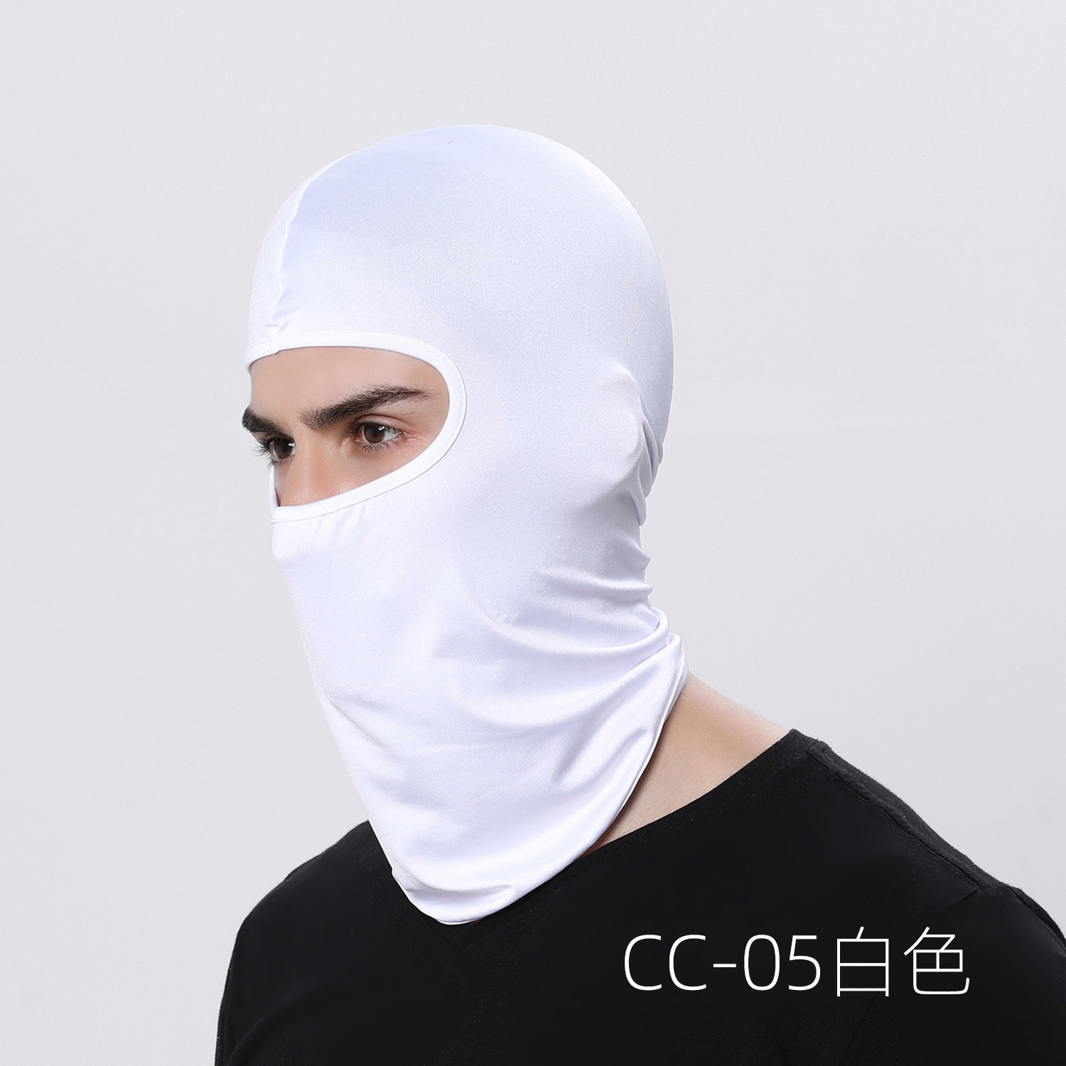 CC-5