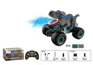 Juguetes de Coche Dinosaurio con Control Remoto por Radio de 2.4GHz para Niños, Vehículo <span class=keywords><strong>Dino</strong></span> con Luces, Efectos de Sonido y Función de Pulverización de Agua - Product Image 6