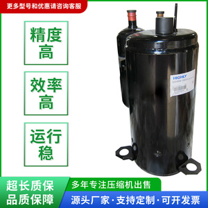 คอมเพรสเซอร์แบบสโครลสำหรับเครื่องทำความเย็น Haili รุ่น SH307UV C8LQ1 SHW33TC4 U 12 V สำหรับเปลี่ยนอะไหล่ Haima - Product Image 5
